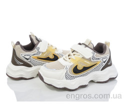 Кроссовки Blue Rama