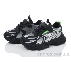 Кроссовки Blue Rama