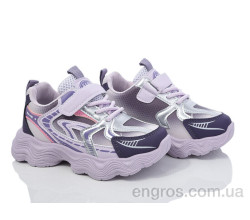 Кроссовки Blue Rama