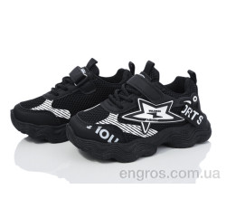 Кроссовки Blue Rama