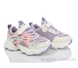 Кроссовки Blue Rama