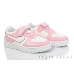 Кроссовки Blue Rama