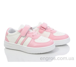 Кроссовки Blue Rama