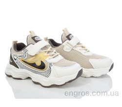 Кроссовки Blue Rama