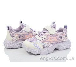 Кроссовки Blue Rama