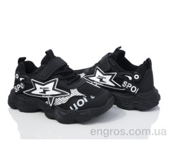 Кроссовки Blue Rama