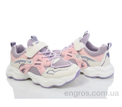 Кроссовки Blue Rama