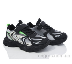 Кроссовки Blue Rama