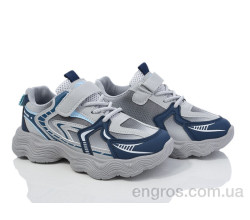 Кроссовки Blue Rama
