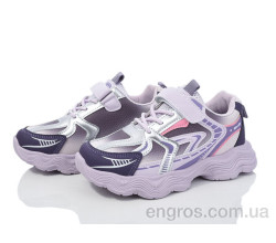 Кроссовки Blue Rama