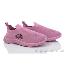 Кроссовки Blue Rama