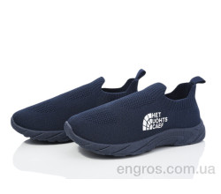 Кроссовки Blue Rama