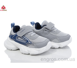 Кроссовки KIMBOO