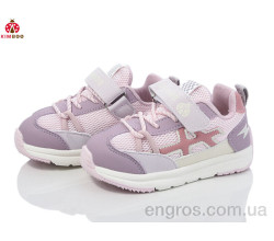 Кроссовки KIMBOO