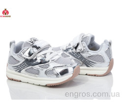 Кроссовки KIMBOO