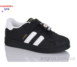 Кроссовки GFB-Канарейка