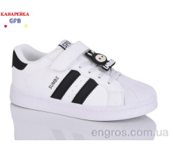 Кроссовки GFB-Канарейка