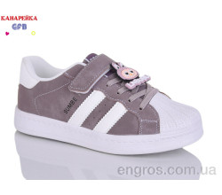 Кроссовки GFB-Канарейка