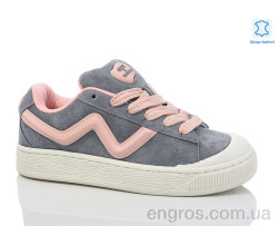 Кеды Stylen Gard