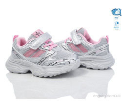 Кроссовки TOM.M