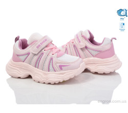 Кроссовки TOM.M