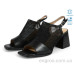 Босоножки Allshoes