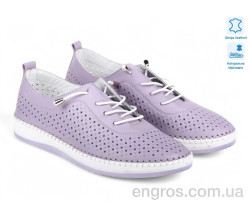 Мокасины Allshoes