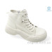 Ботинки Allshoes