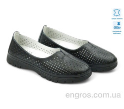 Мокасины Allshoes