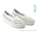 Мокасины Allshoes