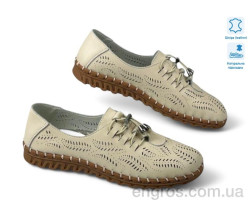 Мокасины Allshoes