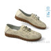 Мокасины Allshoes