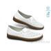 Мокасины Allshoes