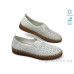 Мокасины Allshoes