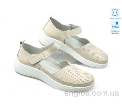 Мокасины Allshoes