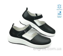 Мокасины Allshoes