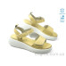 Босоножки Allshoes