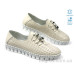 Мокасины Allshoes