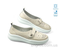 Мокасины Allshoes