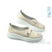 Мокасины Allshoes