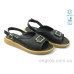 Босоножки Allshoes