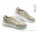 Кроссовки Allshoes
