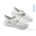 Босоножки Allshoes