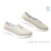 Мокасины Allshoes