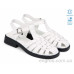 Босоножки Allshoes