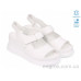 Босоножки Allshoes