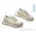 Кроссовки Allshoes