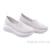 Мокасины Allshoes
