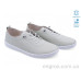 Мокасины Allshoes