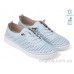 Мокасины Allshoes